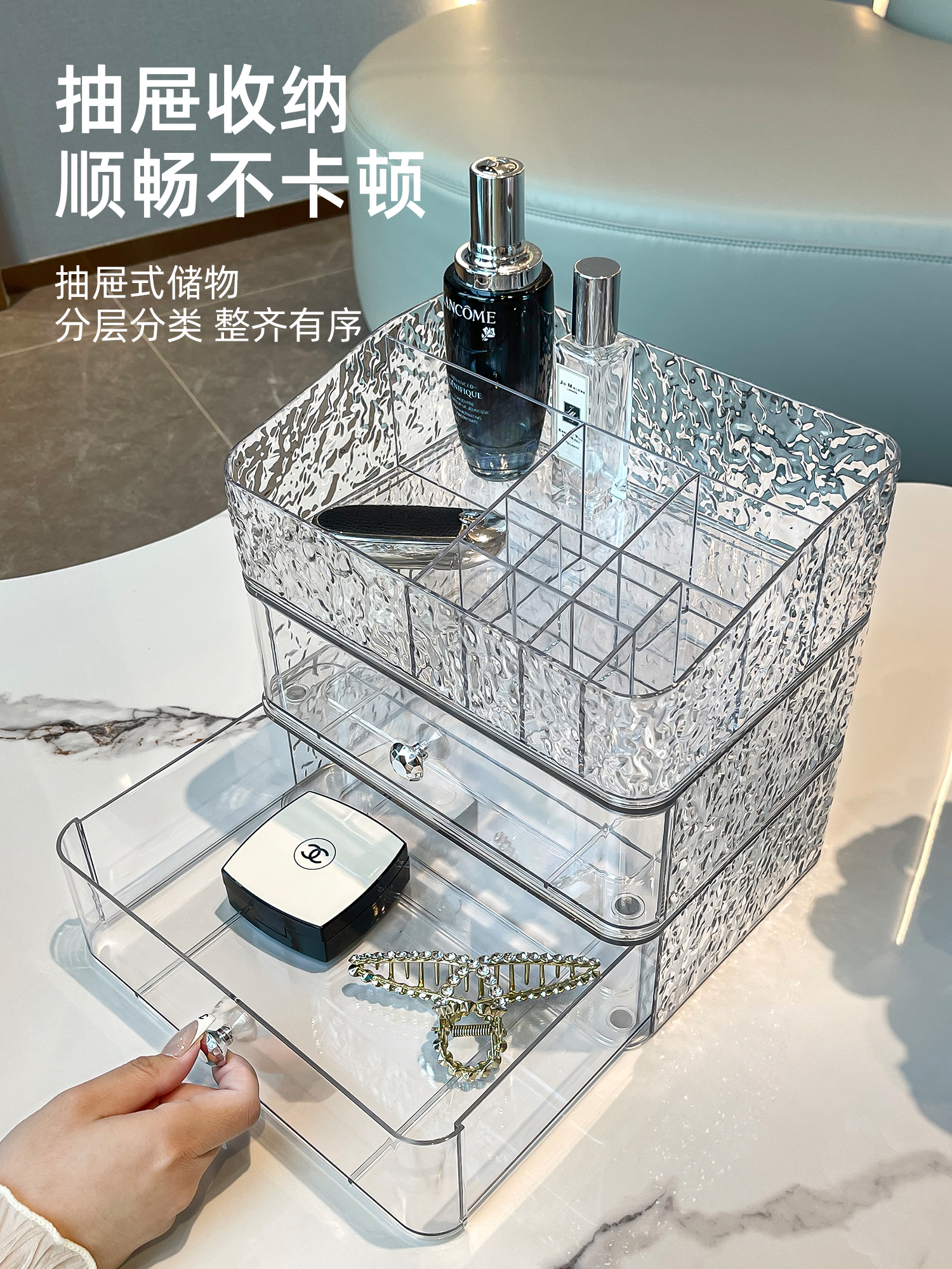 Luxury Transparent Cosmetic St - مراجعة Luxury Skincare Makeup وسعره