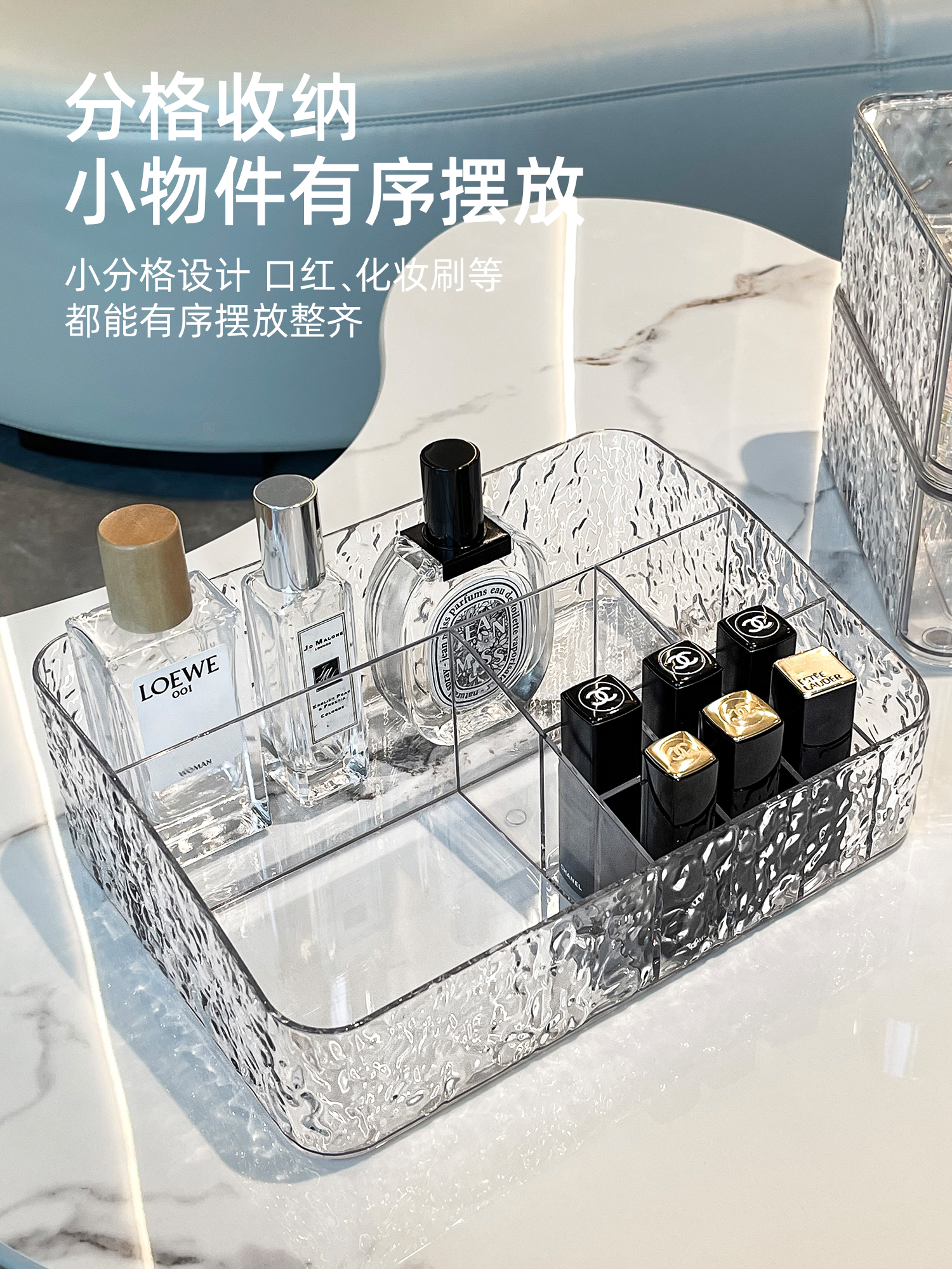 Luxury Transparent Cosmetic St - مراجعة Luxury Skincare Makeup وسعره