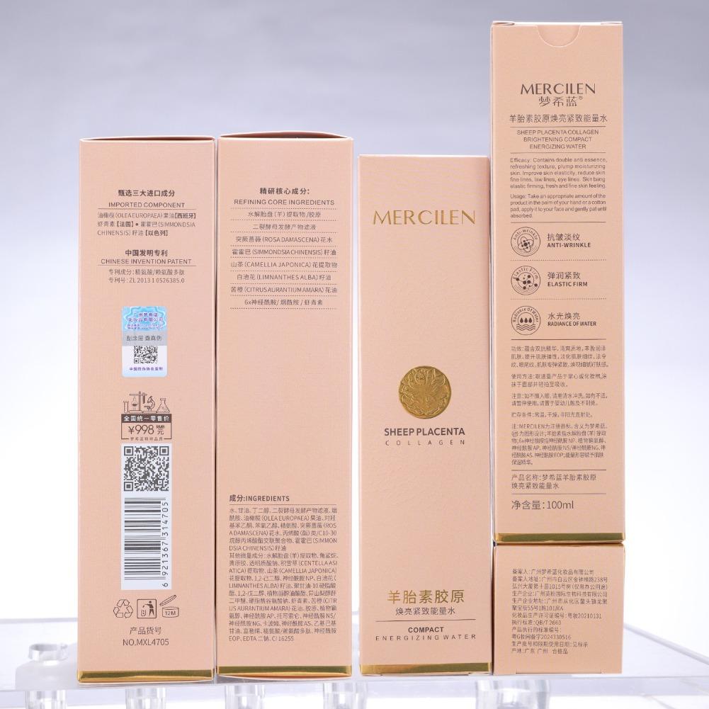 Sheep Placenta Youthful Energy - مراجعة Luxury Skincare Serum وسعره