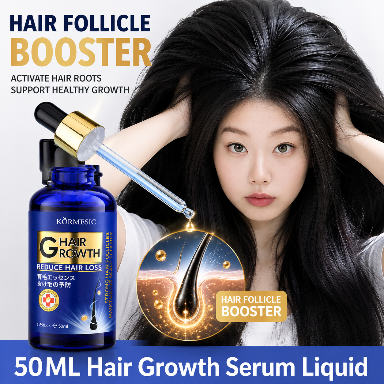 Hair Growth Serum Anti Hair Lo - مراجعة Epidermal Growth Factor وسعره