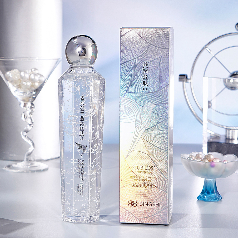 Luxury Nourishing Beauty Essen - مراجعة Luxury Skincare Serum وسعره