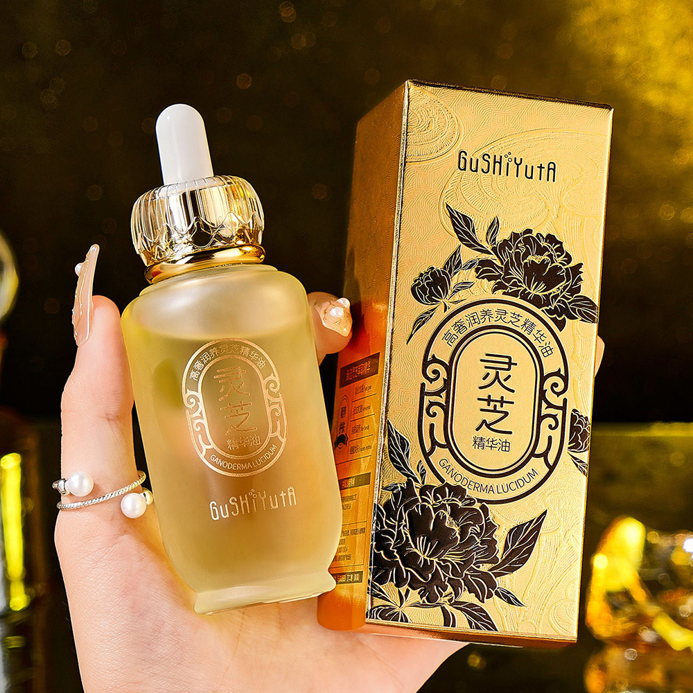 High Luxury Nourishing Ganoder - مراجعة Luxury Skincare Serum وسعره