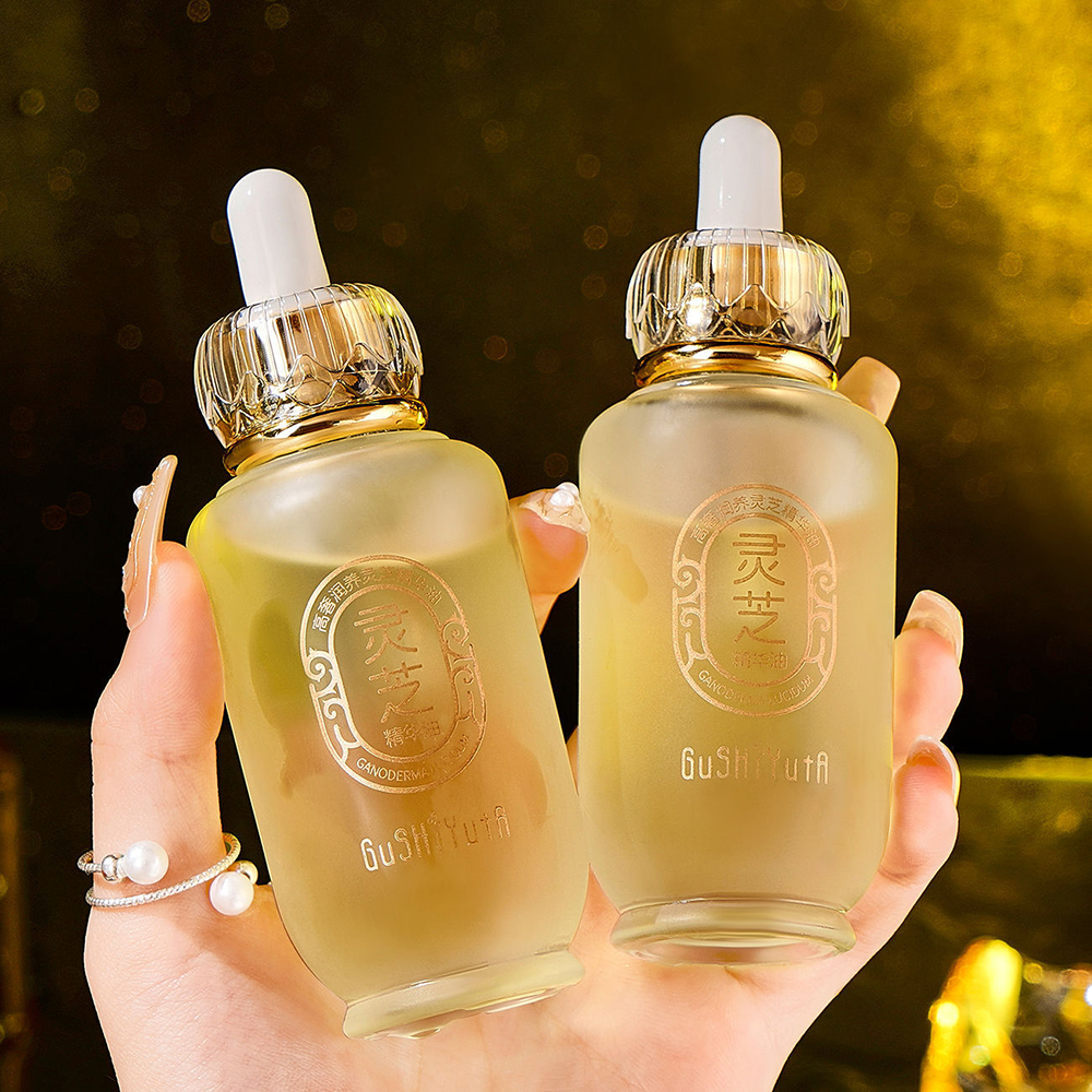 High Luxury Nourishing Ganoder - مراجعة Luxury Skincare Serum وسعره