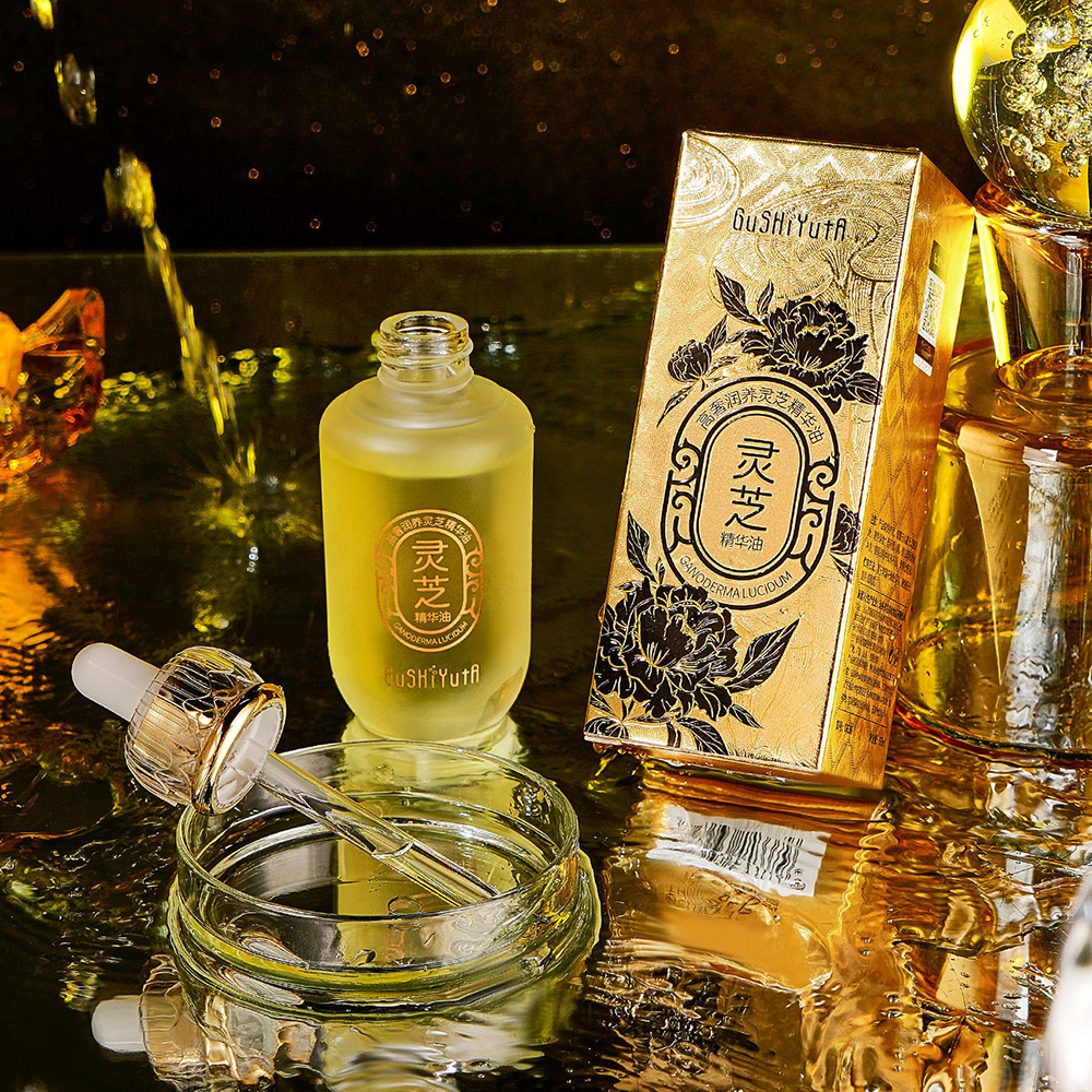 High Luxury Nourishing Ganoder - مراجعة Luxury Skincare Serum وسعره