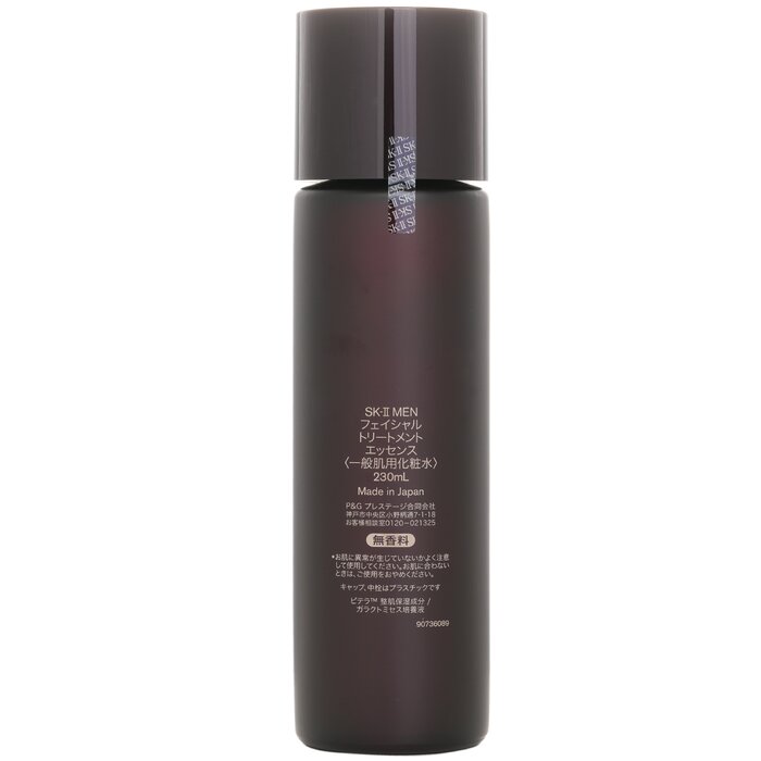 SK-II Men Facial Treatment Ess - مراجعة Luxury Skincare Men وسعره