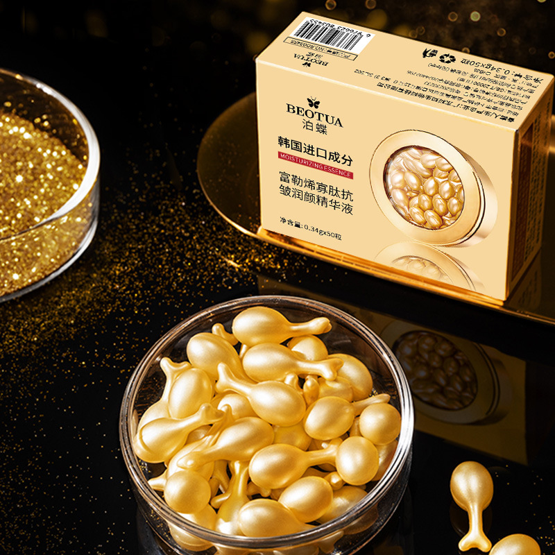 0.34g*50 Capsules of Fullerene - مراجعة Luxury Skincare Daily وسعره