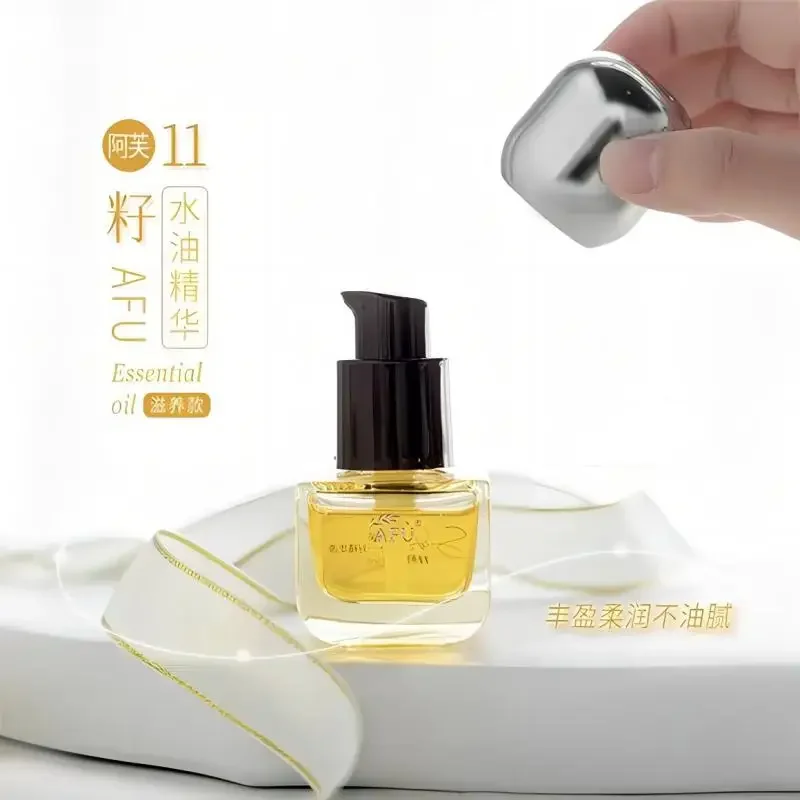 AFU Eleven Seeds Serum Oil Lux - مراجعة Luxury Skincare Serum وسعره
