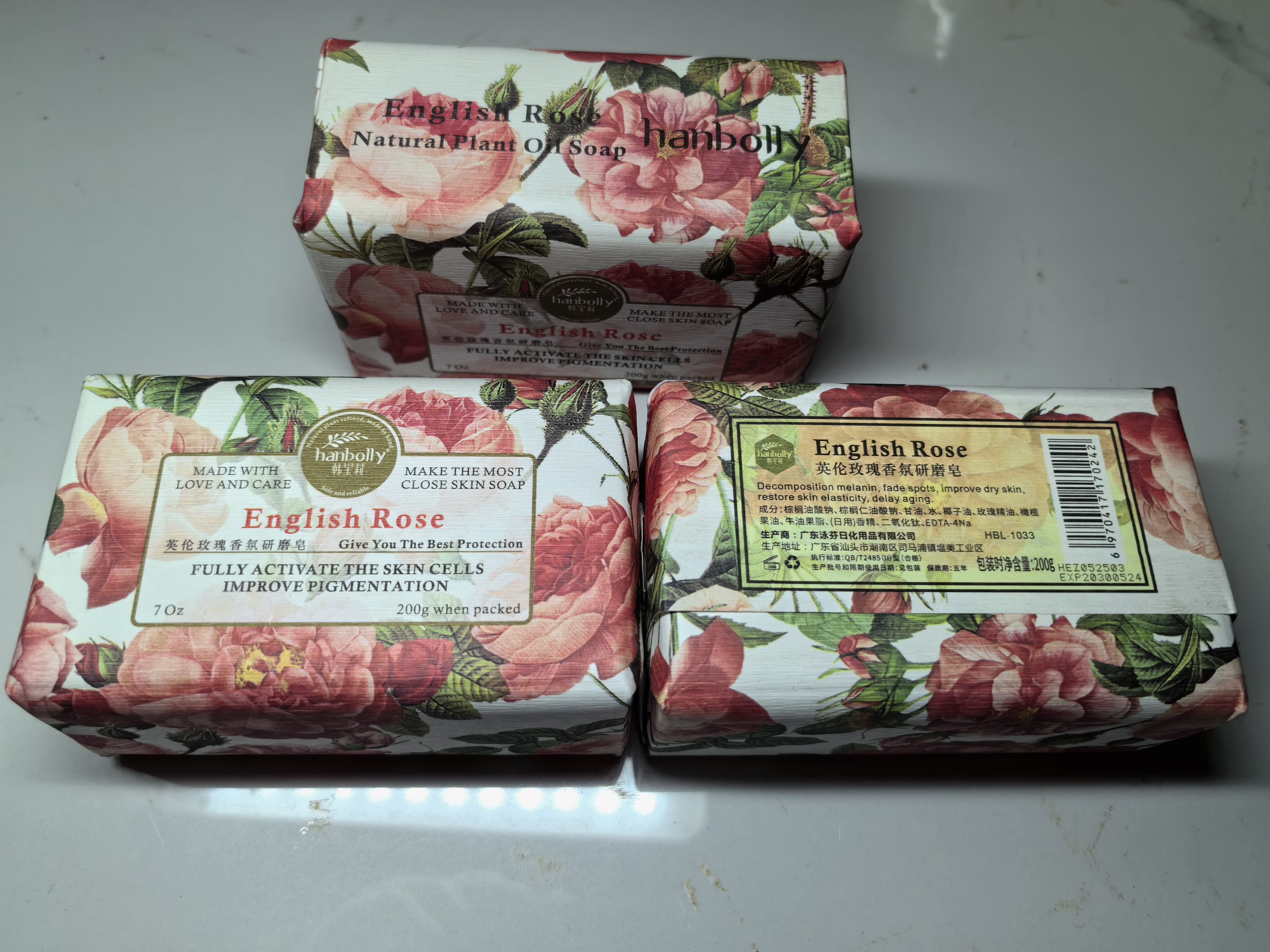 【Rose】Hanbolly French Perfume  - مراجعة Luxury Rose Skincare وسعره