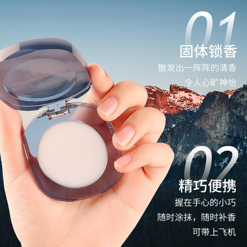 5g Men's Solid Balm Light Luxu - مراجعة Luxury Skincare Men وسعره