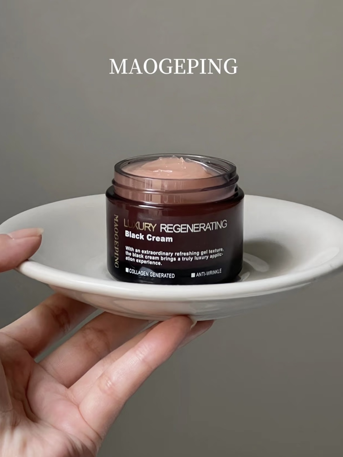 MAOGEPING Black Cream Primer L - مراجعة Luxury Skincare Aesthetic وسعره