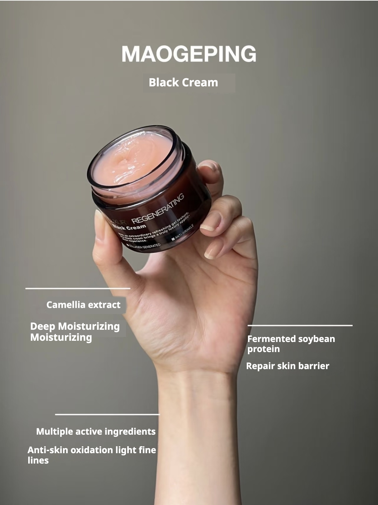MAOGEPING Black Cream Primer L - مراجعة Luxury Skincare Aesthetic وسعره