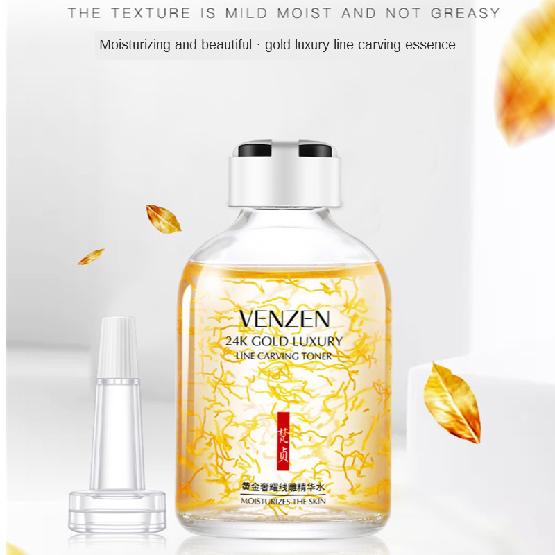 24K Gold Luxury Line Carving T - مراجعة Luxury Skincare Serum وسعره