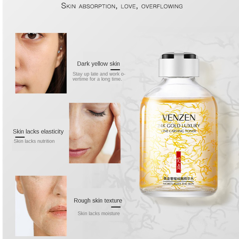 24K Gold Luxury Line Carving T - مراجعة Luxury Skincare Serum وسعره
