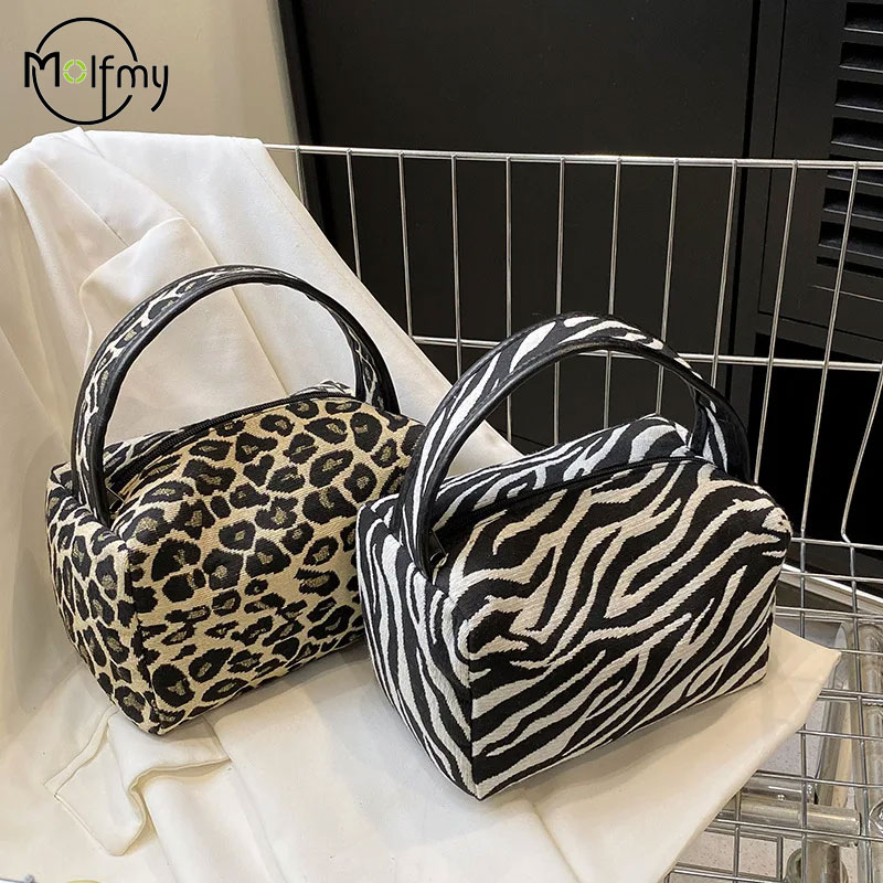 Leopard Makeup Bag Luxury  Lar - مراجعة Luxury Skincare Makeup وسعره