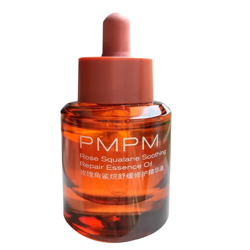 PMPM Essential Oil 30ml Serum  - مراجعة Luxury Rose Skincare وسعره