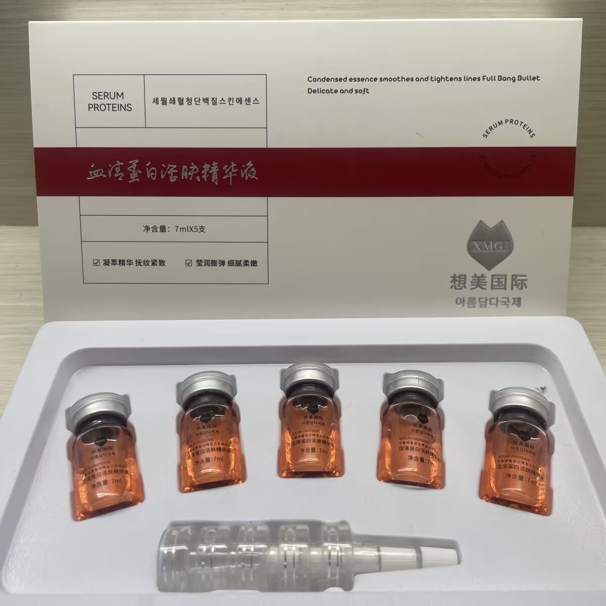 Umbilical cord blood collagen  - مراجعة Epidermal Growth Factor وسعره