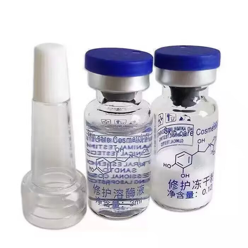EGF Repair Moisturizing Active - مراجعة Epidermal Growth Factor وسعره