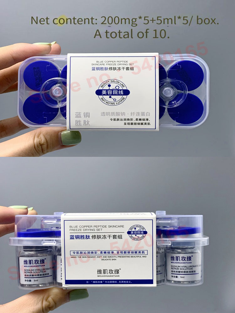Effective Peptide 99% GHK-CU C - مراجعة Epidermal Growth Factor وسعره